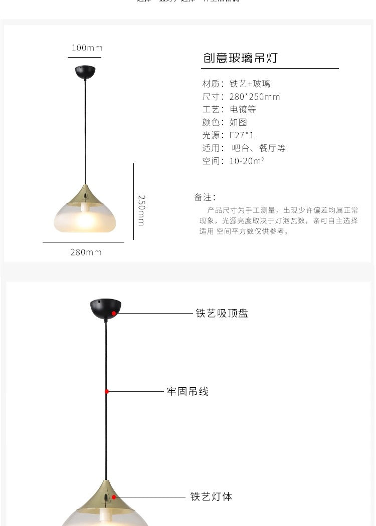 Elegant Art Deco Pendant Light